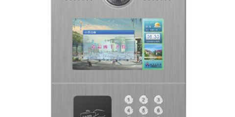 索拉家居物联网单元门口可视对讲机 10寸
